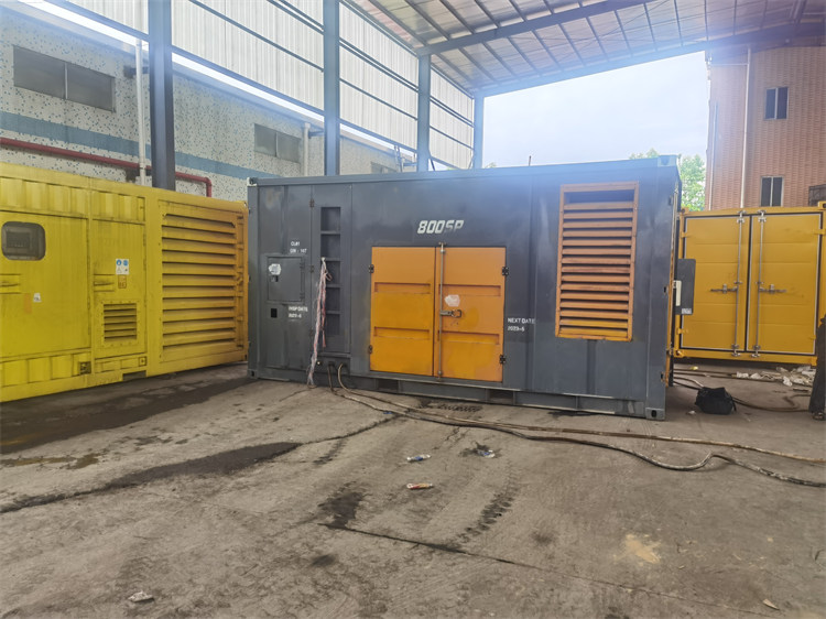 600KW康明斯發(fā)電機(jī)組